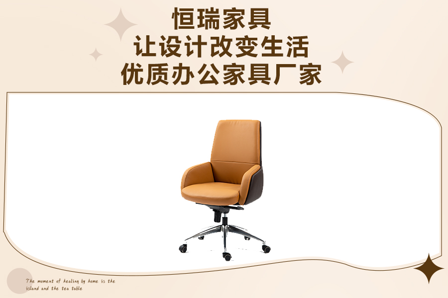 无锡椅子